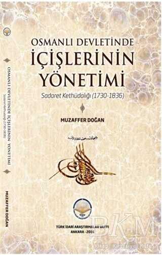 BKM Kitap
