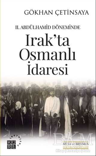 BKM Kitap