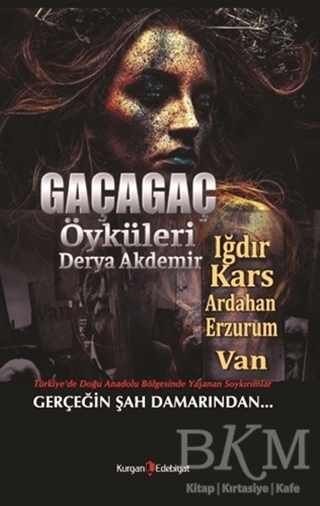 BKM Kitap