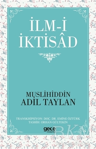 İlm i İktisad