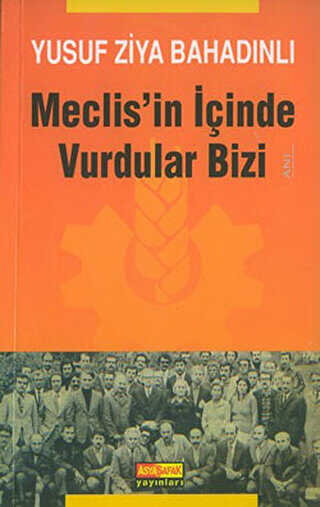 BKM Kitap