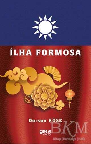 İlha Formosa