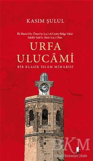 Urfa Ulucami