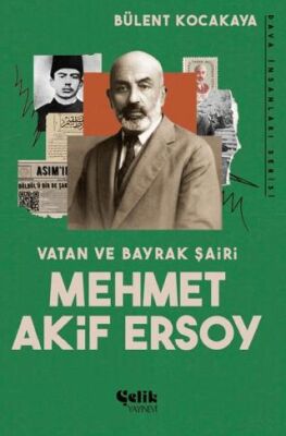 BKM Kitap