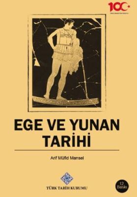 Ege ve Yunan Tarihi