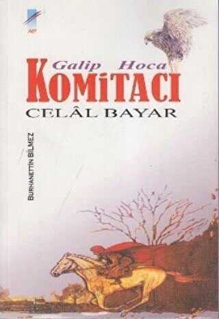 BKM Kitap