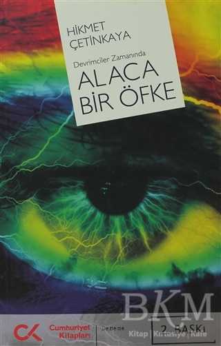 BKM Kitap