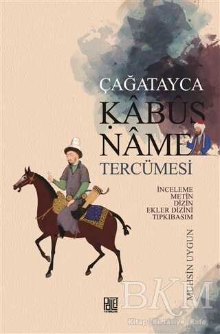 BKM Kitap