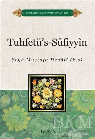 Tuhtefü s Sufiyyin