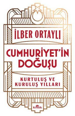 Cumhuriyet in Doğuşu