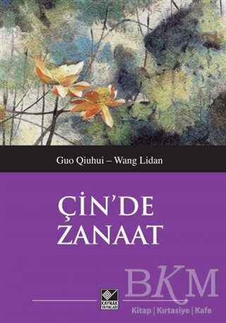 BKM Kitap