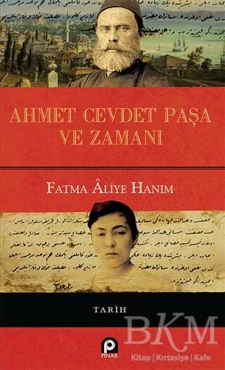 BKM Kitap