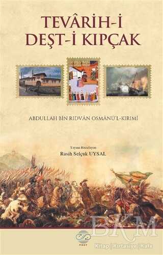 BKM Kitap