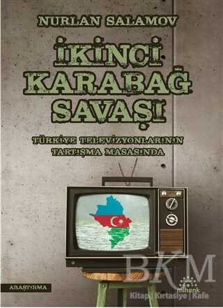 BKM Kitap