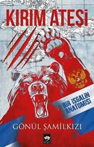 BKM Kitap