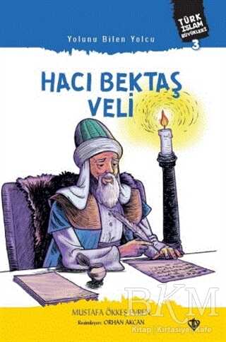 BKM Kitap