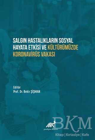BKM Kitap