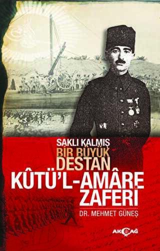 BKM Kitap