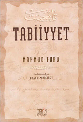 BKM Kitap