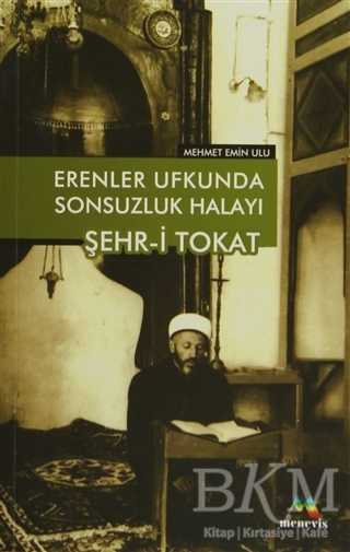 BKM Kitap