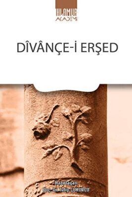 Divançe i Erşed