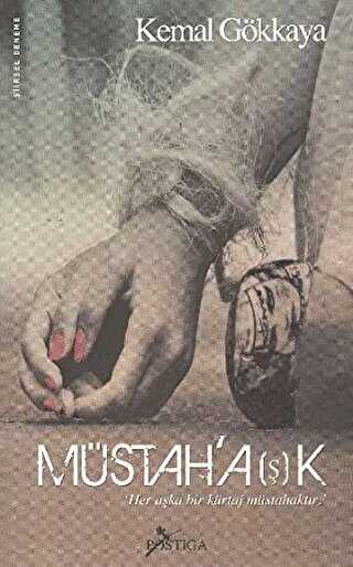 BKM Kitap