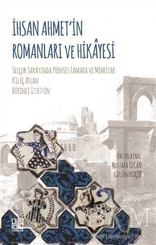 BKM Kitap
