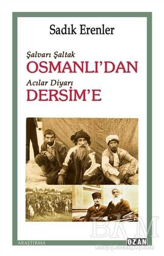 BKM Kitap