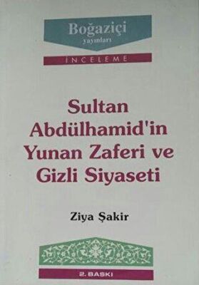 BKM Kitap