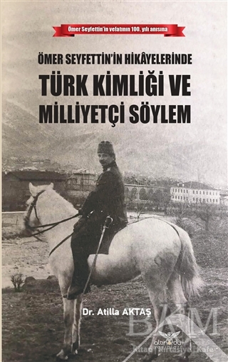 BKM Kitap