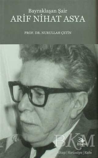 BKM Kitap