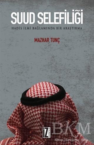 Suud Selefiliği