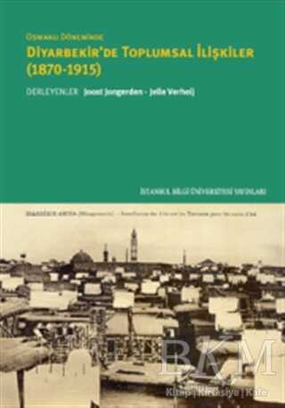 BKM Kitap