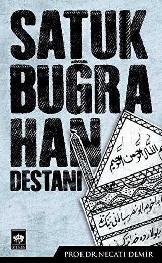 BKM Kitap