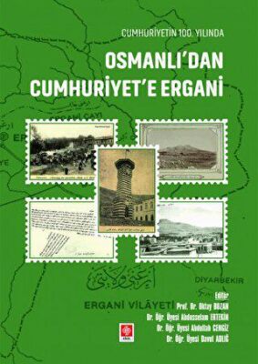BKM Kitap