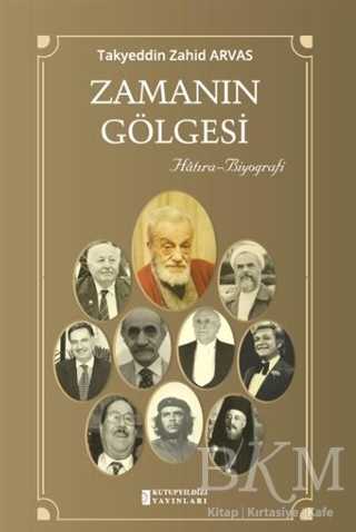 BKM Kitap