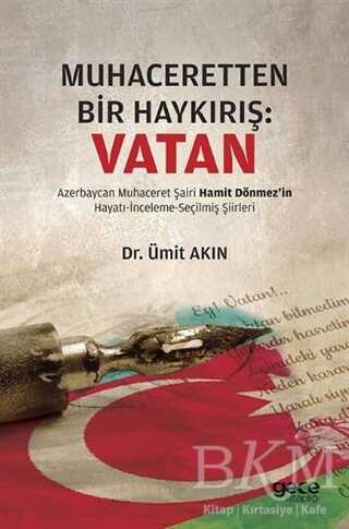 BKM Kitap