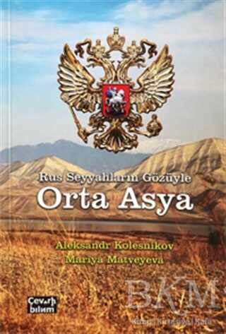 BKM Kitap