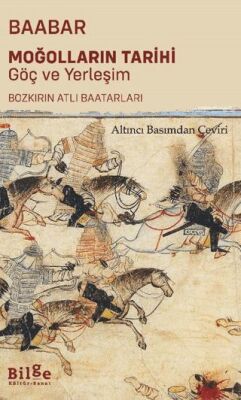 BKM Kitap