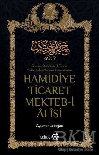 BKM Kitap