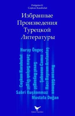 BKM Kitap