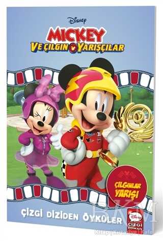 DİSNEY MICKEY VE ÇILGIN YARIŞCILAR Çizgi Dizisinden Öyküler