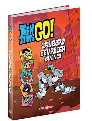 DC Comics Teen Titans Go Sayborg Devreler Yanınca