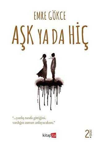 BKM Kitap