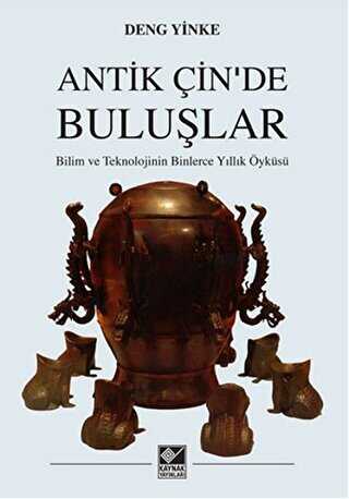 BKM Kitap