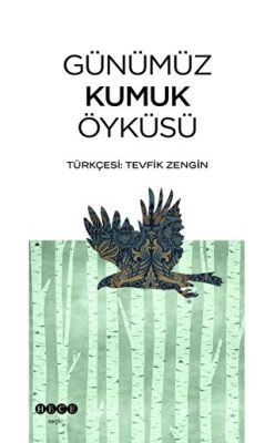 BKM Kitap