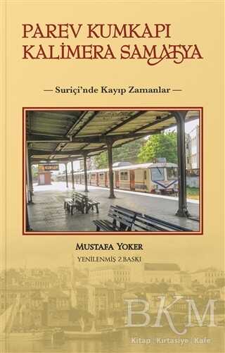 BKM Kitap