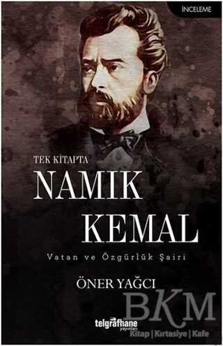 BKM Kitap