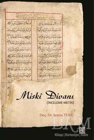 BKM Kitap