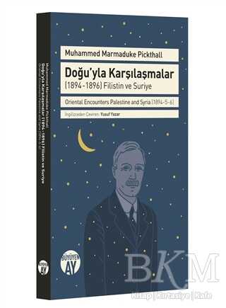 BKM Kitap